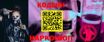 соль курить ск Кандалакша