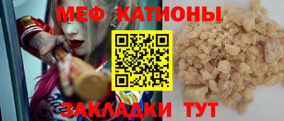 героин Кимры
