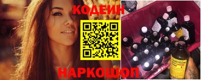 сатива Камышлов