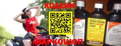кокаин Канаш