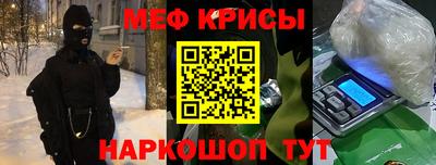 соль курить ск Кандалакша