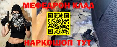 соль курить ск Кандалакша