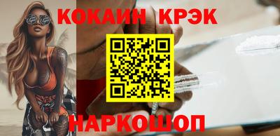 сатива Камышлов