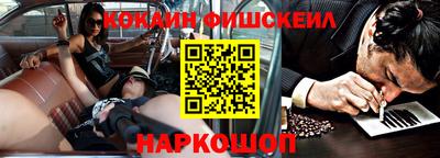сатива Камышлов