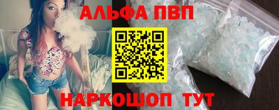 кокаин Канаш
