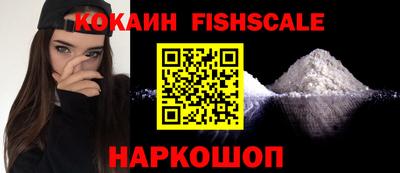 соль курить ск Кандалакша