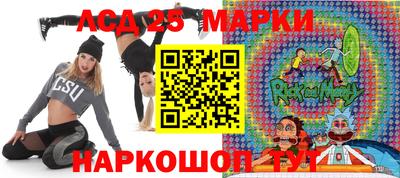 кокаин Канаш