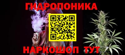 соль курить ск Кандалакша
