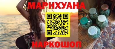 соль курить ск Кандалакша