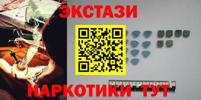 кокаин Канаш