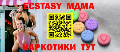 кокаин Канаш