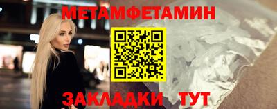 кокаин Канаш