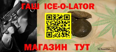 дистиллят марихуана Кинель