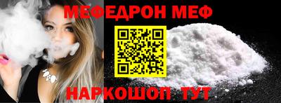 кокаин Канаш